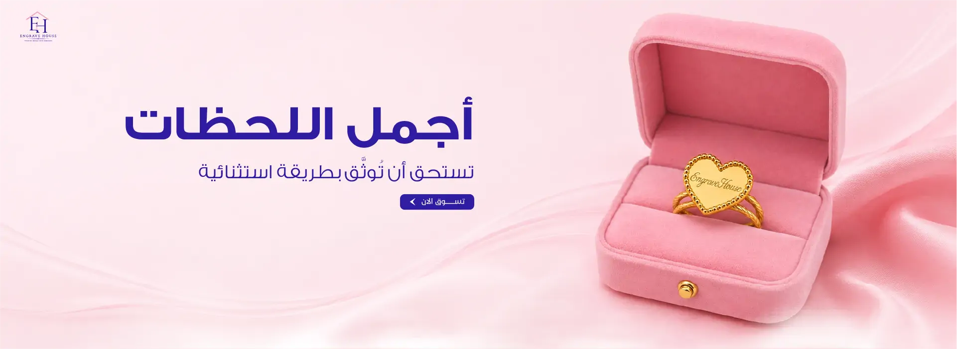 furniture-slideshow